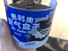 -好利来(熙地港店)