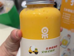 -果呀呀(国金街店)
