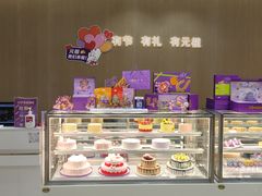 -GANSO元祖食品(卫清店)
