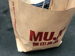 -MUJI无印良品(保利时光里店)