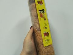 蟹小方蛋糕-欧佩拉(段家坝店)