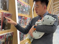 -覔书店(壹方城店)
