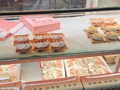 -矮子馅饼(大成路店)