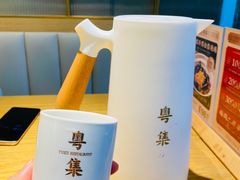 -粤集·手工粤菜(皇庭广场店)
