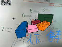 -佛山市妇幼保健院(新城院区)