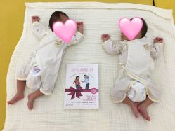 -祥馨月子会所(莞城店)