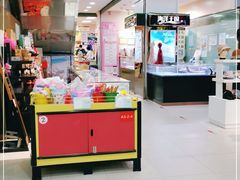 -华联商厦(火车站店)