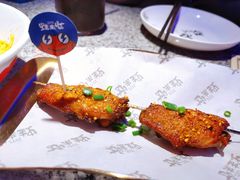 炭烤鸡翅-蛙来哒(龙华壹方天地店)