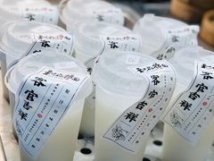 -和府捞面(领展购物广场京通店)
