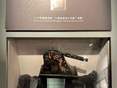-上海电信博物馆