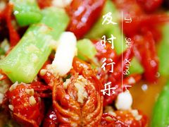 -指爱龙虾(金杨路总店)