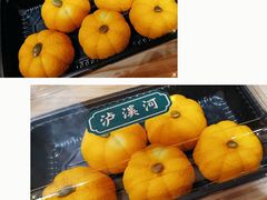 -泸溪河桃酥(江宁太阳城店)
