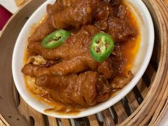 秘酱蒸凤爪-北园酒家(小北路店)