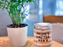-素匠泰茶(三里屯SOHO工体奶茶店)