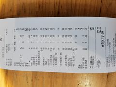 -蜀宴小调·精致家常菜(来福士店)