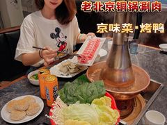 -前门后头老北京铜锅涮肉·京味菜·烤鸭(伊藤洋华堂店)