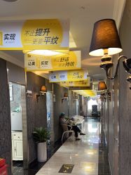 -深圳阳光医疗美容医院·旗舰店