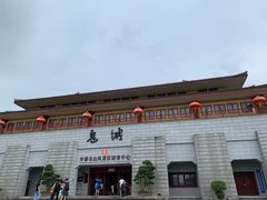 -丰都鬼城名山景区