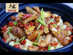 -久宴·天目湖大鱼头(恐龙园店)