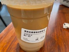 茉莉生椰拿铁-Seesaw Coffee(上海尚悦湾店)