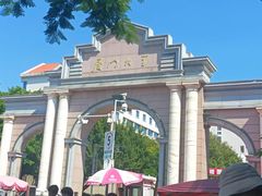-厦门大学(思明校区)