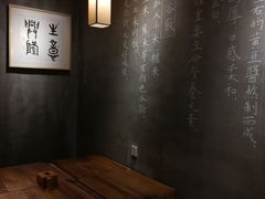 -一两饭川味素食餐厅