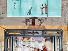 -沈坤状元府景区