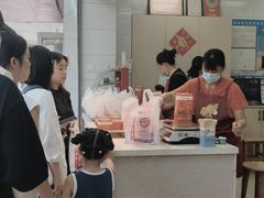 -阿男野栗王(金门路店)