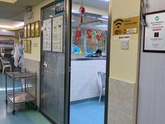 -动物缘宠物医院·骨科·猫科(西二环店)