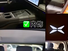 -小鹏汽车体验中心(苏州龙湖狮山天街店)