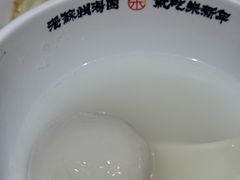 -朱新年·苏式汤团·面点(北寺塔店)
