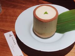 茉莉清茶酪-元古雲境(南京万象天地店)
