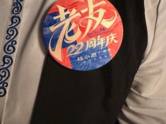 -桂小厨广西菜(青秀万达店)