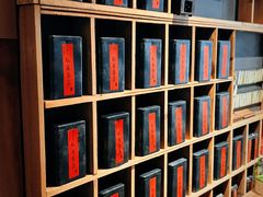 -邈墨茶馆(凤起路店)