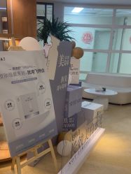 -JUVA郑州欧华医疗美容医院