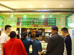 -合记烩面(人民路店)