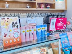 -爸爸糖吐司面包(宁波世纪东方店)