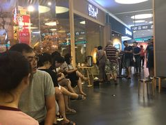 等位区-伊豆野菜村(大族广场店)