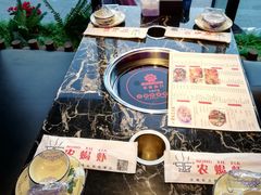 -96农蝎虾(江桥老街店)