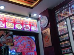 -门框胡同百年卤煮(前门煤市街店)