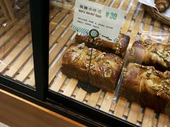 -Dough&Joe团憩(瑞虹天地月亮湾店)