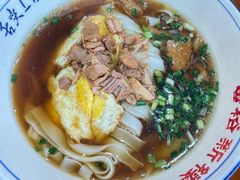 -裕新楼粉面馆·石磨手工粉(四方坪店)