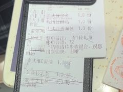 -夏日玛莉西餐厅(金茂览秀城店)