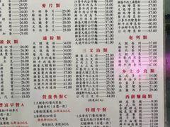 -金凤茶餐厅(湾仔店)