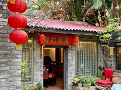 -川白楼·老成都院坝川菜馆(财富又一城店)