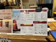 -霸王茶姬(广州白云悦和方店)