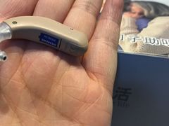 -北京悦听品牌助听器集合店峰力奥迪康斯达克瑞声达(石景山店)