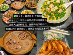 -卢庄(江汉路店)