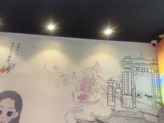 -柳叶刀烧烤(北大清华店)
