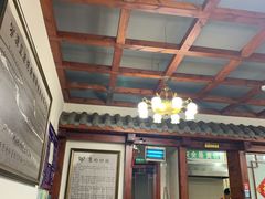 大堂-源玺源烧麦馆(东护城河南街店)